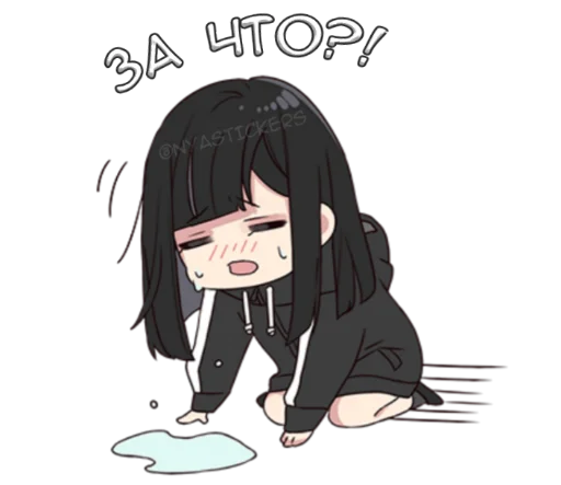 🦹‍♂️ Стикер «Юрудура тян 3» для Telegram