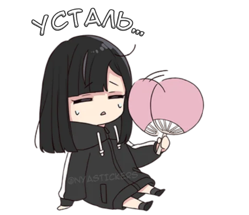 🦹‍♂️ Стикер «Юрудура тян 3» для Telegram