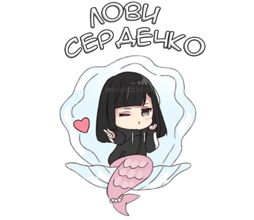 🦹‍♂️ Стикер «Юрудура тян 3» для Telegram