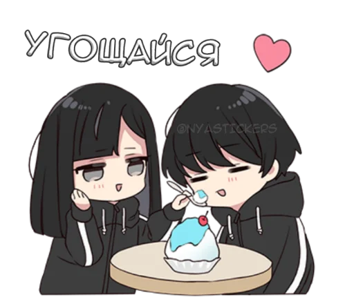 🦹‍♂️ Стикер «Юрудура тян 3» для Telegram