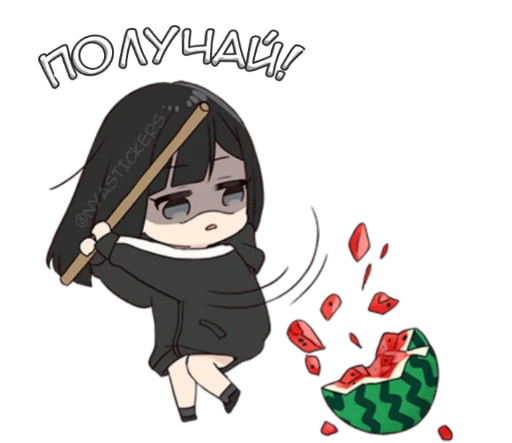 🦹‍♂️ Стикер «Юрудура тян 3» для Telegram