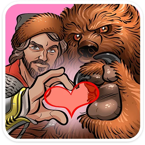 🫶 Стикер «Юрий Милославский» для Telegram