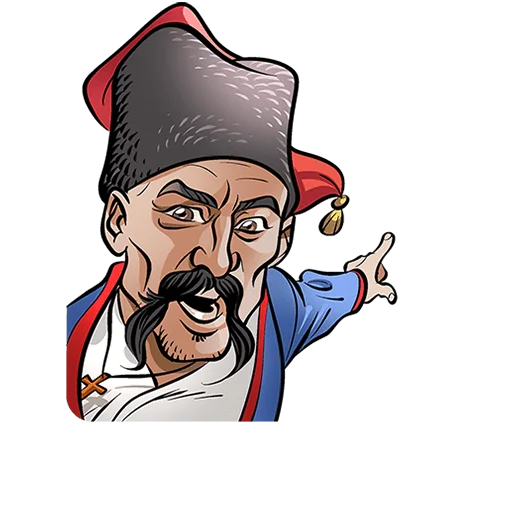 💬 Стикер «Юрий Милославский Без Текста» для Telegram