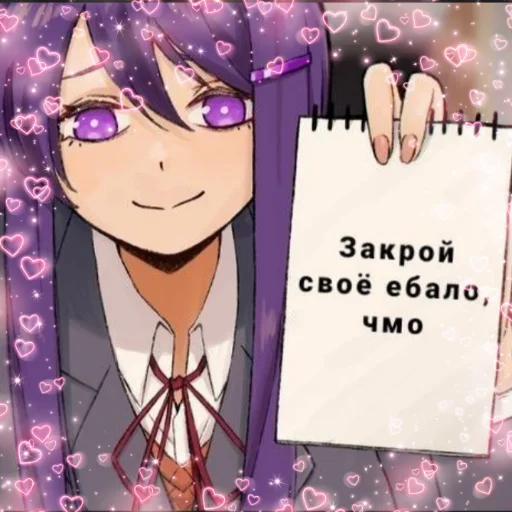 🥰 Стикер «{Average knife enjoyer}» для Telegram