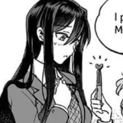 😶 Стикер «Yuri Doki Doki literature club» для Telegram