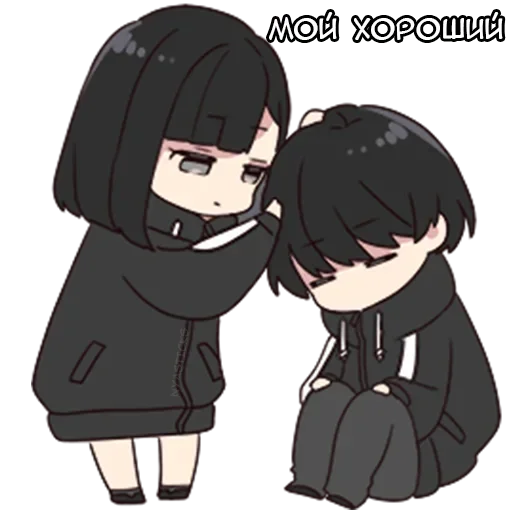 😙 Стикер «Юрудура-тян ч.2» для Telegram