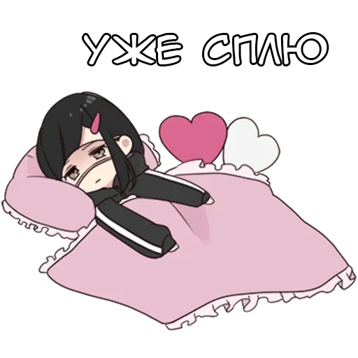 🥱 Стикер «Юрудура-тян ч.2» для Telegram