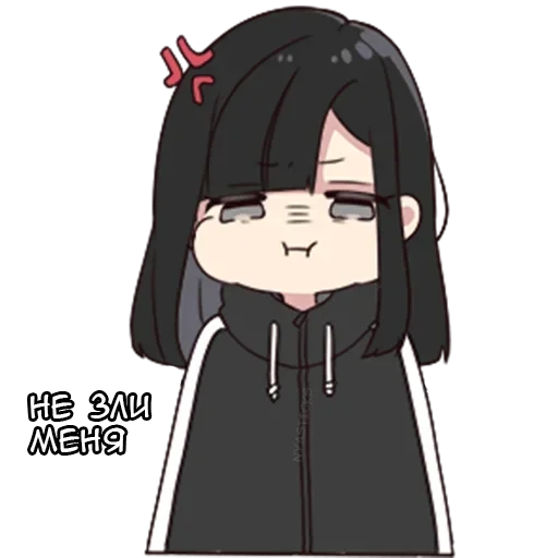 👿 Стикер «Юрудура-тян ч.2» для Telegram