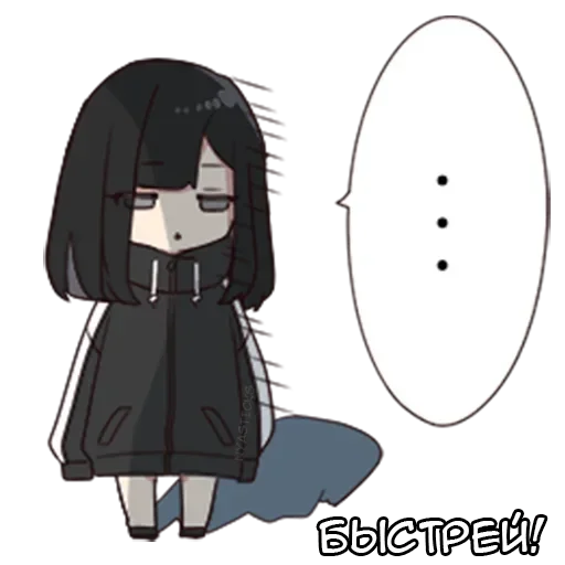 👿 Стикер «Юрудура-тян ч.2» для Telegram
