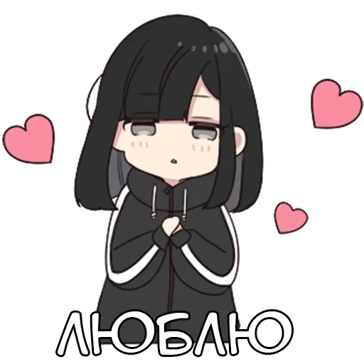 Стикерпак Юрудура-тян ч.2 для Telegram