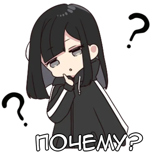❓ Стикер «Юрудура-тян ч.2» для Telegram