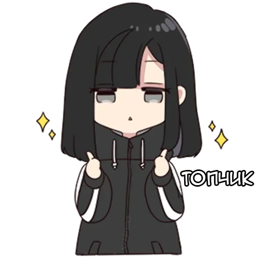 👍 Стикер «Юрудура-тян ч.2» для Telegram