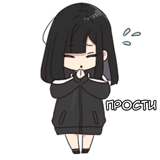 😔 Стикер «Юрудура-тян ч.2» для Telegram