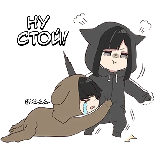 🌟 Стикер «Юрудара-кун ч.1» для Telegram