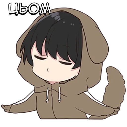 🌟 Стикер «Юрудара-кун ч.1» для Telegram