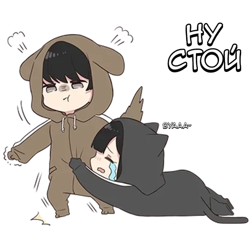 🌟 Стикер «Юрудара-тян ч.1» для Telegram