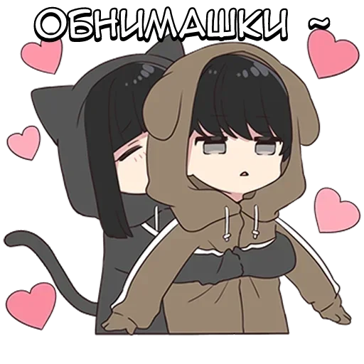 🌟 Стикер «Юрудара-тян ч.1» для Telegram