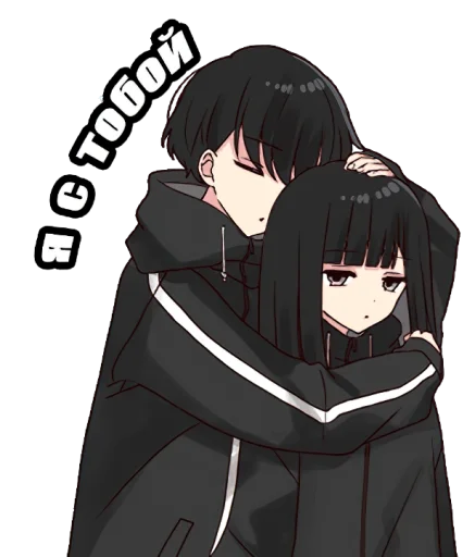🥰 Стикер «Yurudara-kun» для Telegram