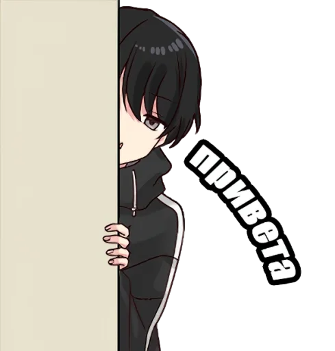 🖐 Стикер «Yurudara-kun» для Telegram