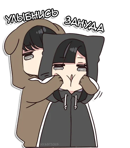 😁 Стикер «Юрудура-кун 2» для Telegram