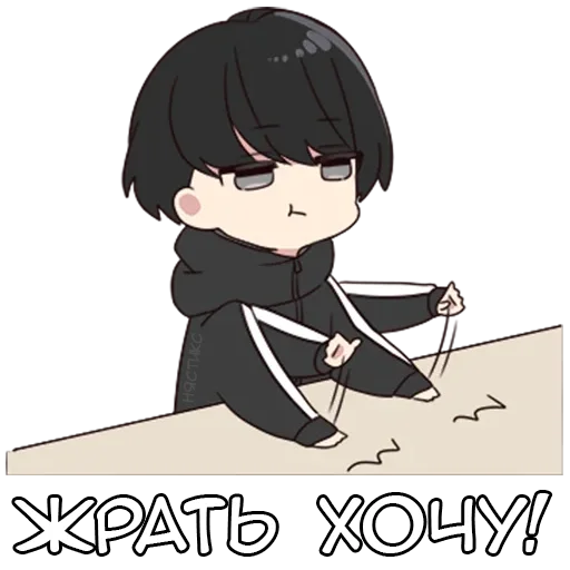 🍗 Стикер «Юрудура-кун» для Telegram