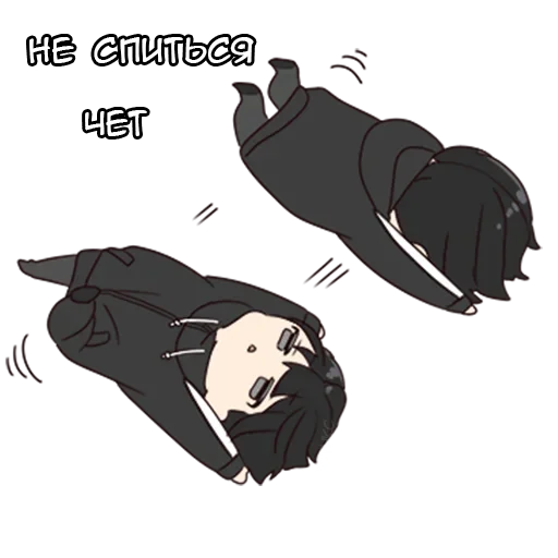 😴 Стикер «Юрудура-кун» для Telegram
