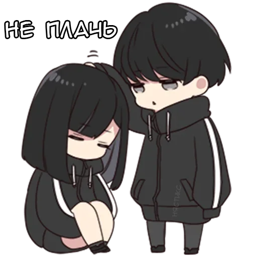 😔 Стикер «Юрудура-кун» для Telegram
