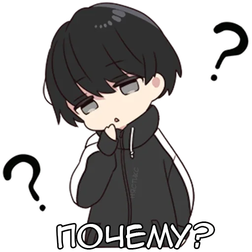 😯 Стикер «Юрудура-кун» для Telegram