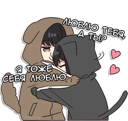 Стикерпак Юрудура-тян 2 для Telegram