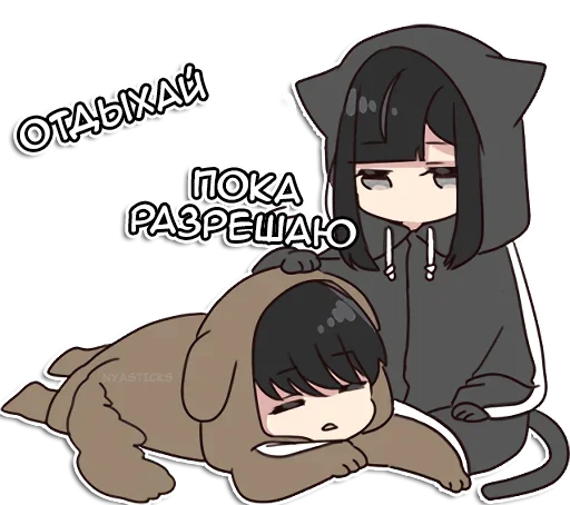 🛌 Стикер «Юрудура-тян 2» для Telegram