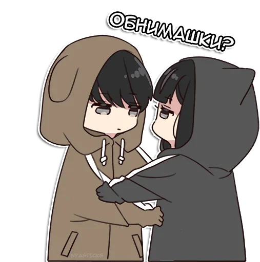 🤗 Стикер «Юрудура-тян 2» для Telegram