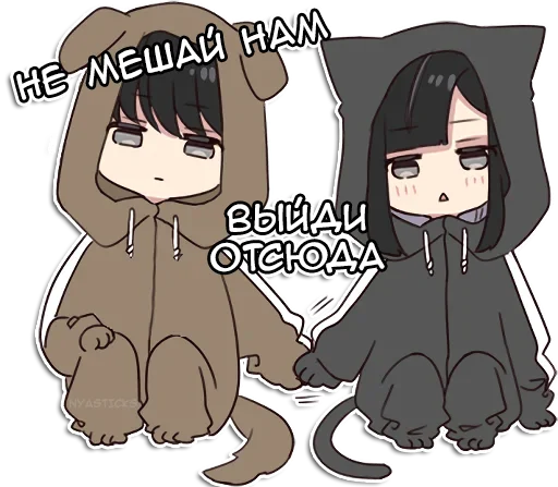 😠 Стикер «Юрудура-тян 2» для Telegram