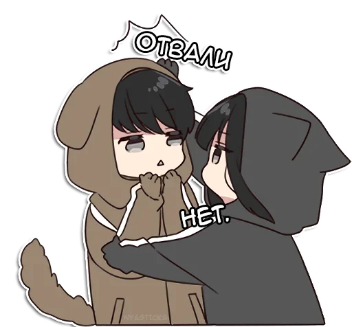 😐 Стикер «Юрудура-тян 2» для Telegram