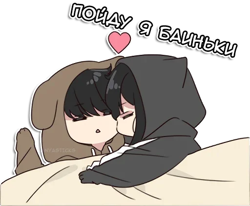 😴 Стикер «Юрудура-тян 2» для Telegram