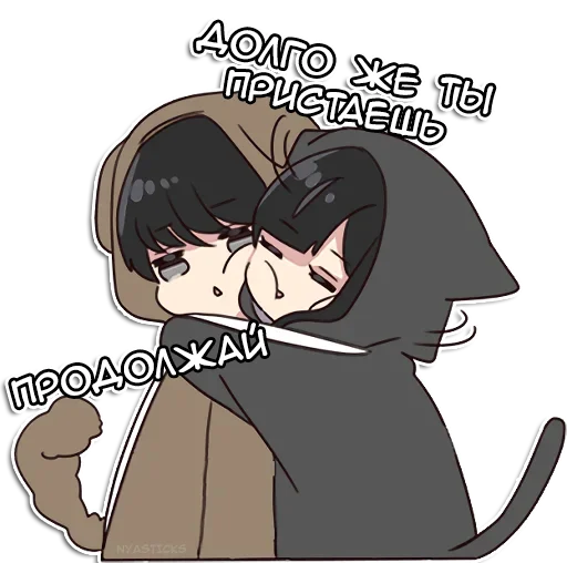 🍓 Стикер «Юрудура-тян 2» для Telegram