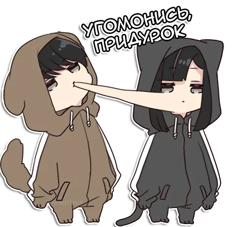😐 Стикер «Юрудура-тян 2» для Telegram