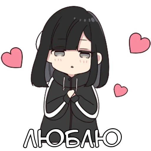Стикерпак Юрудура-тян для Telegram