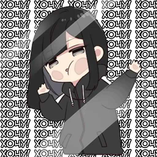 😏 Стикер «Юрудура-тян» для Telegram