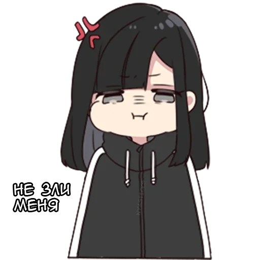 👿 Стикер «Юрудура-тян» для Telegram