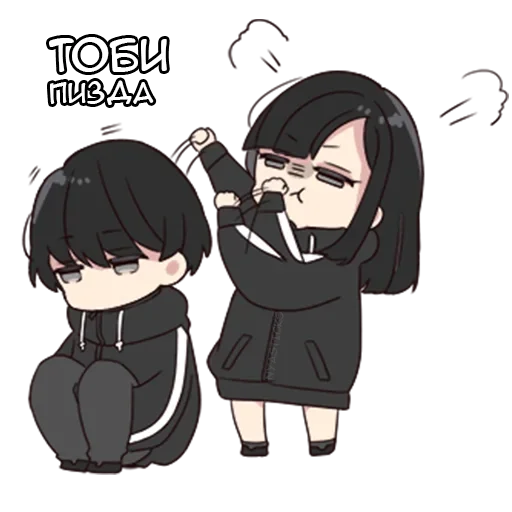 🤛 Стикер «Юрудура-тян» для Telegram