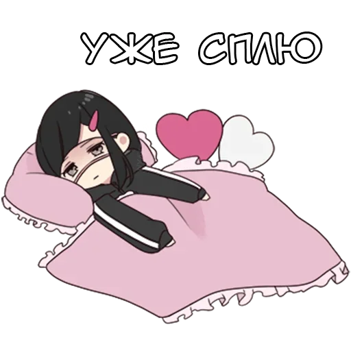 🥱 Стикер «Юрудура-тян» для Telegram