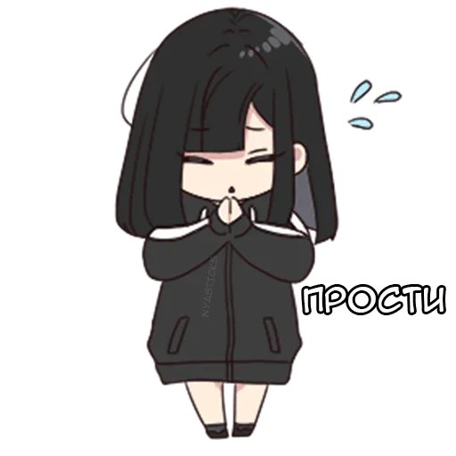 😔 Стикер «Юрудура-тян» для Telegram