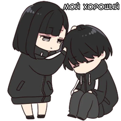 😙 Стикер «Юрудура-тян» для Telegram
