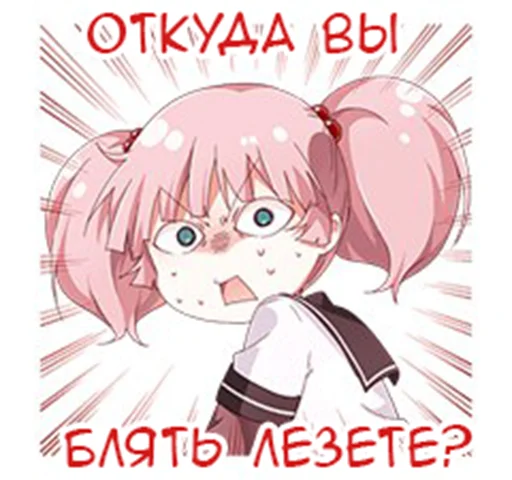 Стикерпак Yuru Yuri Rus для Telegram