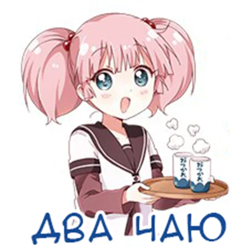 👧 Стикер «Yuru Yuri Rus» для Telegram