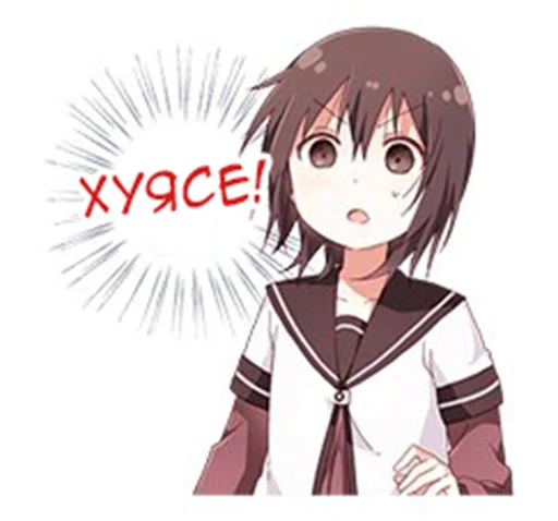 👧 Стикер «Yuru Yuri Rus» для Telegram