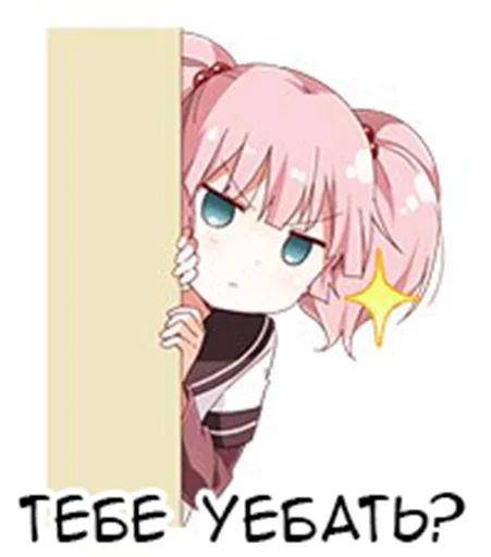 👧 Стикер «Yuru Yuri Rus» для Telegram