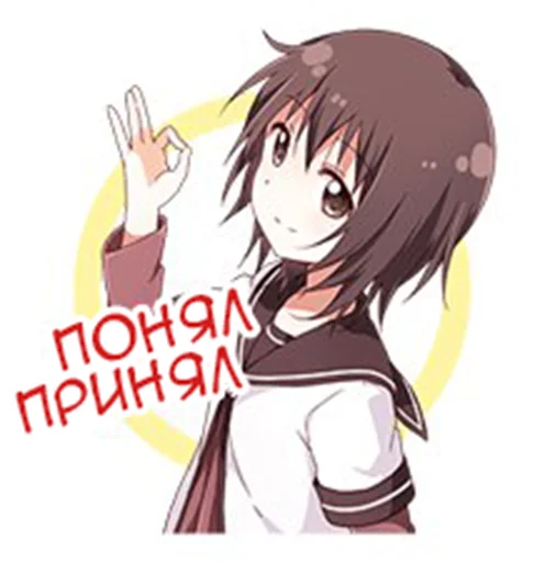 👧 Стикер «Yuru Yuri Rus» для Telegram
