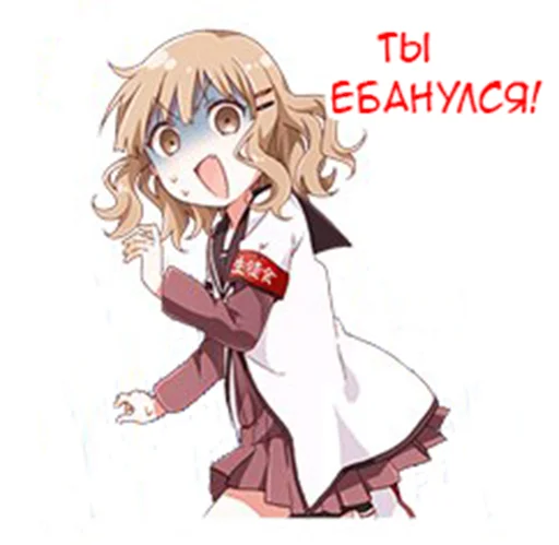 👧 Стикер «Yuru Yuri Rus» для Telegram