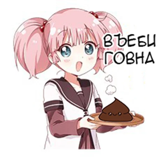 👧 Стикер «Yuru Yuri Rus» для Telegram